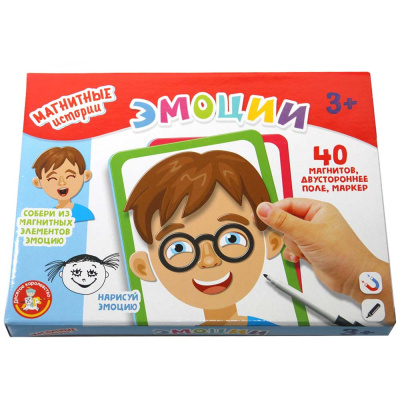Игра магнитная Эмоции Магнитные истории Десятое Королевство 03955 1